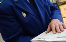 Подача искового заявления