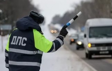 Безопасность дорожного движения  