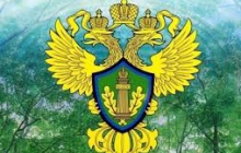 Водоохранное законодательство