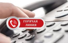 Консультирование потребителей