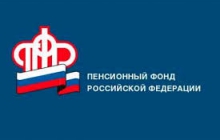 Удобство для граждан