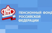 Клиентские сервисы