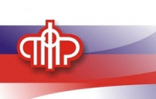Выплаты повышаются