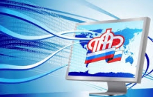Подача заявлений  