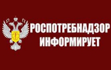 Информация  о проведении консультирования граждан  по вопросам профилактики ВИЧ-инфекции