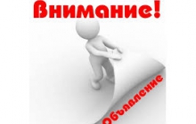 Разъяснительная работа по вопросу заключения контракта о прохождении военной службы.