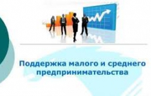 Кому миллион?