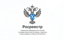 Принят 187 ПП ЛО