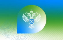 Принят 327 ПП ЛО