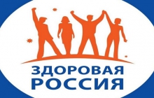 Что вы не знали о гепатите