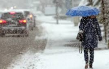 Погода 5 декабря