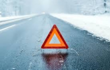 Погода 23 января