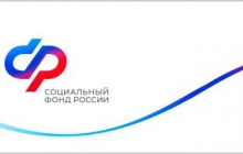 Порядок учета алиментов