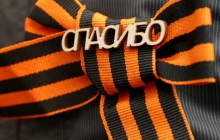 Выплаты к Дню Победы